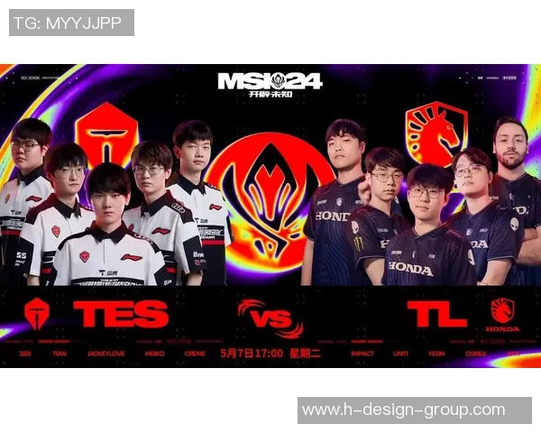 2026英雄联盟状态排行榜：TES位居第8名